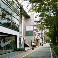 unito - 