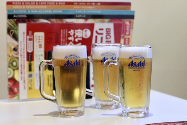 Big Echo Nagoya Fushimi Ten