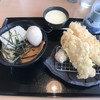 餐粉の励