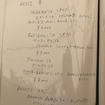 フォリオリーナ・デッラ・ポルタ・フォルトゥーナ - 