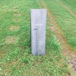 vokko - 立て看板　