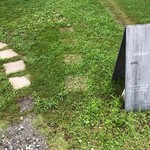 vokko - 入り口の立て看板