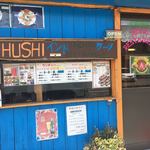 KHUSHI - なんかすっごく好きなお手製の青色