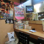 串焼き　かめや - 店内