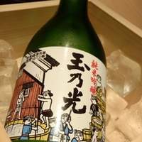 瓢嘻 赤坂店 - 