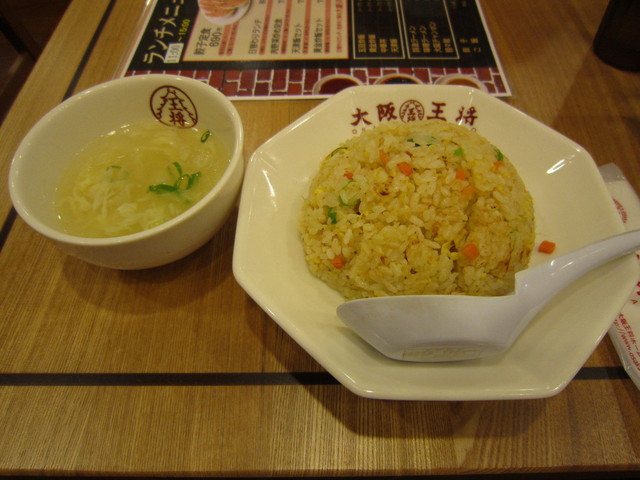 大阪王将 - 黄金炒饭 430円