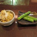 銀の雪 - お通し