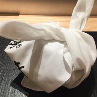 日本料理 藤井 - 