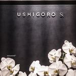 USHIGORO S. - 外観