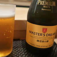 きざ㐂 - 