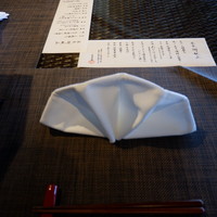 百名伽藍 - 