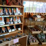 中国茶房 茶KURA - 