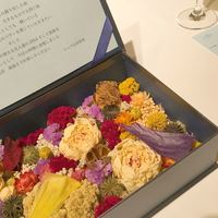 レストランエール - 