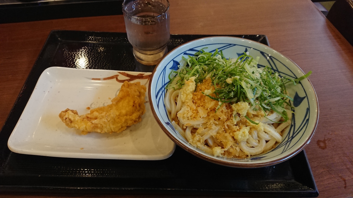 丸亀製麺 飯田店 name=
