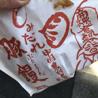 膳處漢ぽっちり - 