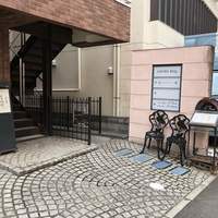アズ フィノム - 