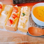 町なかファームカフェ - 