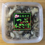 魚楽小川水産 - つぶわさび漬け