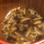 肉屋 雪月花 NAGOYA - 茗荷とじゅんさいのお味噌