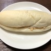 コメダ謹製 やわらかシロコッペ 大丸梅田店
