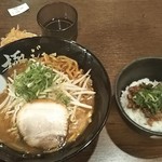 極ジョー - 豚骨醤油８００円とチャーシューご飯２８０円！ランチタイム外してたので通常価格