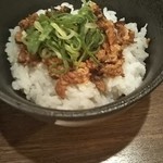 極ジョー - チャーシューご飯２８０円