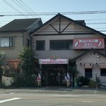 新山いちご園 - 外観