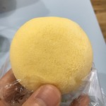 三全 - 