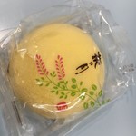 三全 - 