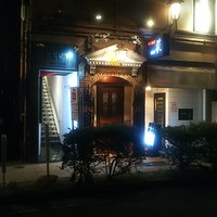 料理 澤 - 
