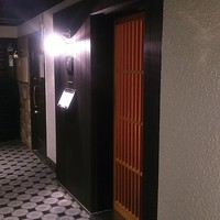 料理 澤 - 