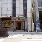 ビアパラダイス 樽２ - 