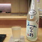 白 - みむろ杉 夏純 生詰('18.6月中旬夜)