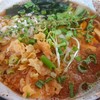 谷際屋