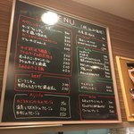 チーズと日本酒のお店 ラジット - メヌー