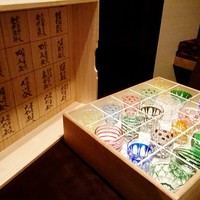 料理屋 松 - 