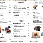 カフェ　伍番館 - 