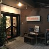 北海道スープカリー専門店 マナ