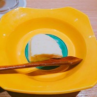長樂 - 