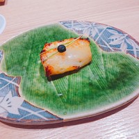 長樂 - 