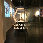 TONBORI BASE Cafe&Info - 