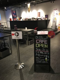 TONBORI BASE Cafe&Info - 