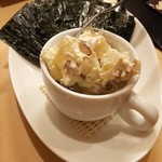 Usagi No Shippo - がっこチーズ