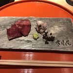 肉屋 雪月花 NAGOYA - 