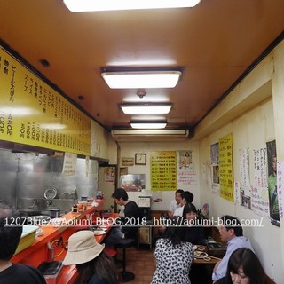 どさん娘 紅谷町店_2