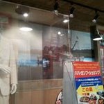 ババ・ガンプ・シュリンプ ららぽーと豊洲 - 