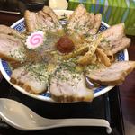 からみそラーメン ふくろう - 