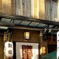 膳處漢ぽっちり - 
