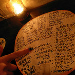 日の出理容院 - 