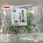 ファミリーマート - (料理)あおさご飯(わさび海苔入り)①